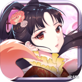 狐妖之凤唳九霄 v1.01.201022