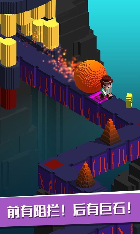 超级像素向前冲 超级像素向前冲