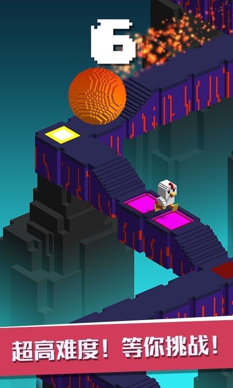 超级像素向前冲 超级像素向前冲