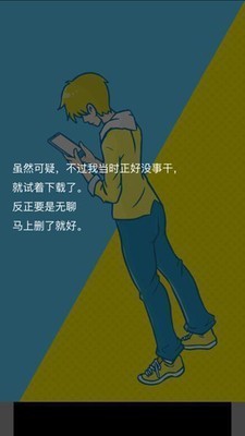 从过去开始的日记 从过去开始的日记