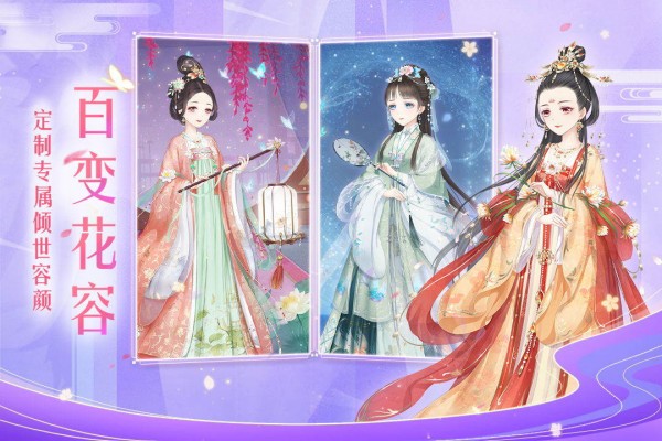 轻舞罗裳 轻舞罗裳