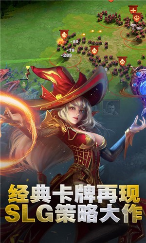 永恒徽章果盘版