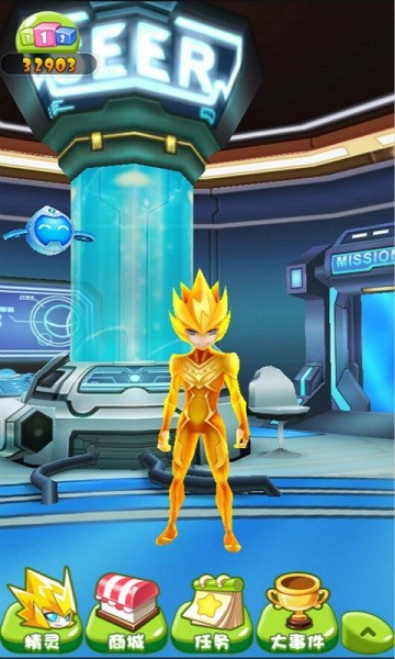 赛尔号雷神崛起酷跑