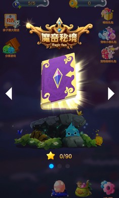 巴啦啦小魔仙梦幻消消乐