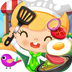 糖糖餐厅 v1.6