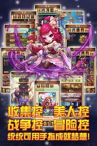西游啪啪啪