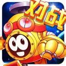 赛尔号之战神传奇 v2.1