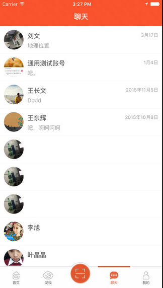 卡耐丁养车app