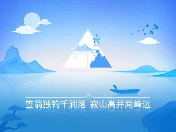 镜手游