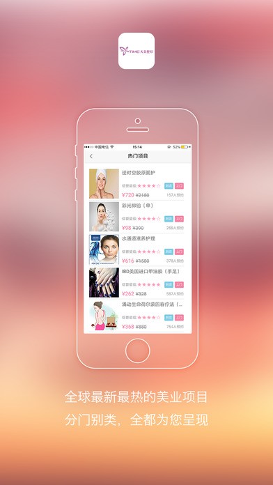 郑州天美app下载