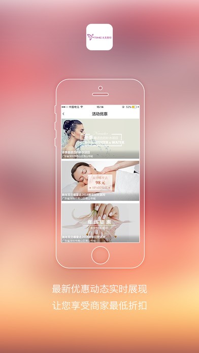 郑州天美app