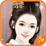 北方有佳人 v1.9.4