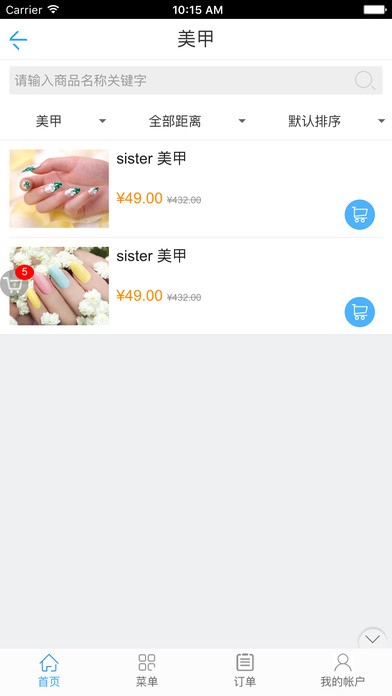 9久家下载