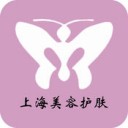 上海美容护肤app