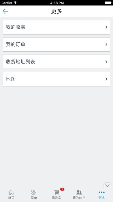 上海美容护肤下载