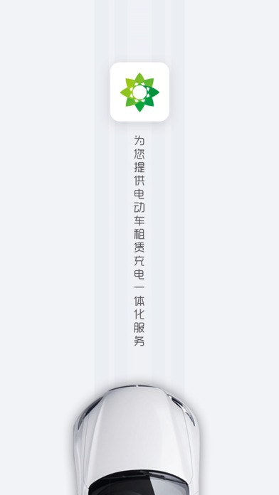 弘源一卡通app