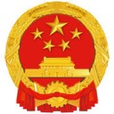 信用常德app