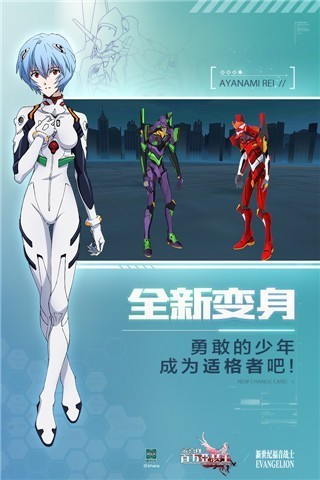 乖离性百万亚瑟王国服