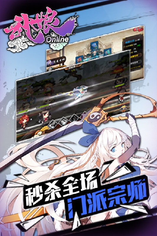 武娘