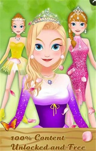 冰雕公主的美容化妆SPA