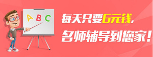 说说英语