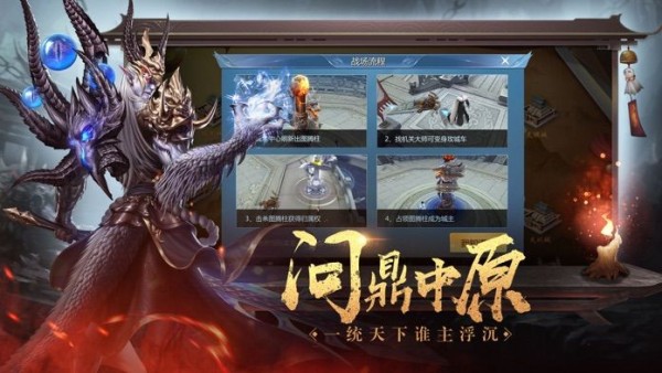 刀客武林