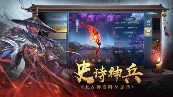 刀客武林
