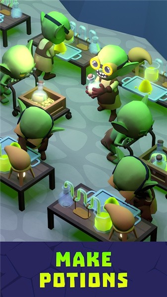 地精和药水 地精和药水