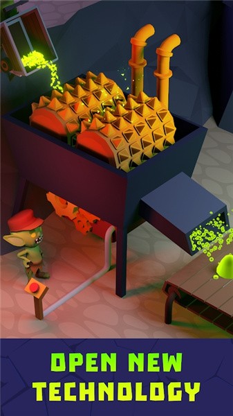 地精和药水 地精和药水