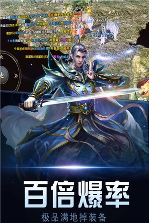 斗龙战士之勇往直前传奇
