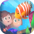 水族馆世界 v1.3