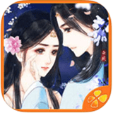碧海夜心 v10.11