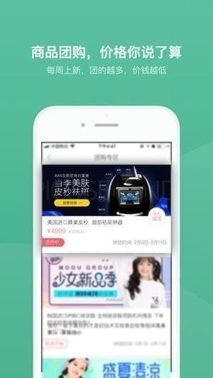 新荔下载