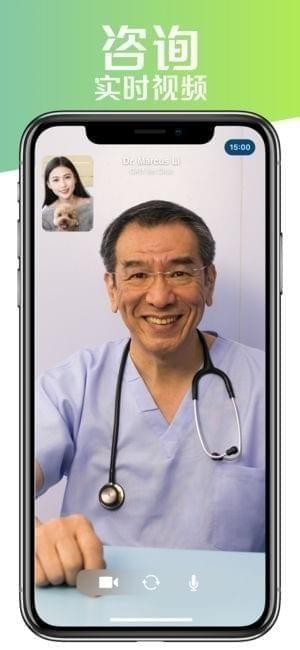 宠e时代下载