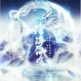 沧海仙途 v2.16