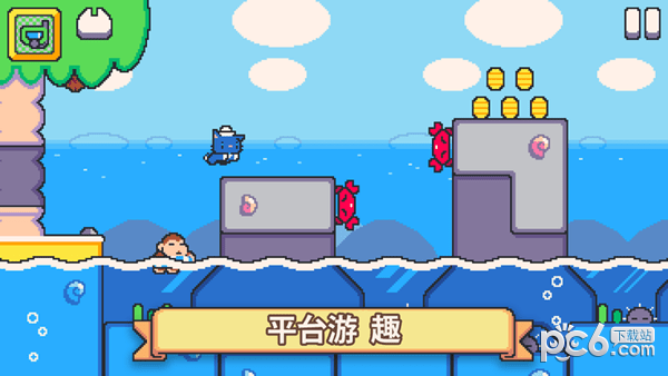 超级猫兄弟2