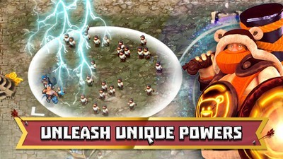 小小军团 小小军团