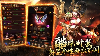 龙魂沙城