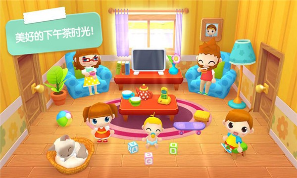 迷你校园家庭日