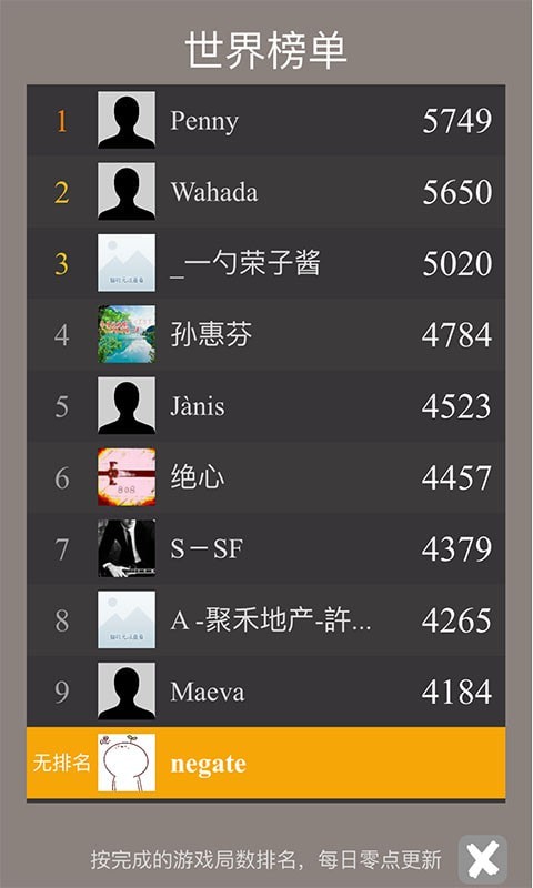 云上纸牌接龙