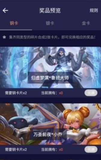 淘皮
