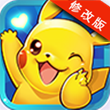 口袋妖怪2016