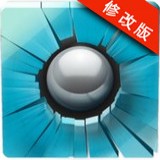 Smash Hit v1.4.0无限弹珠