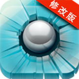 弹珠冲击 v2
