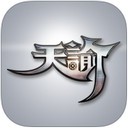 天谕app v3.5.5