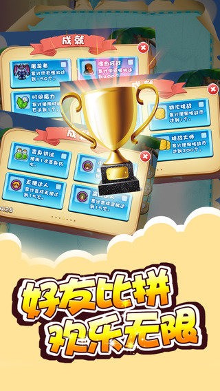 海岛迷宫