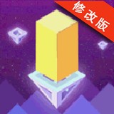 3D推箱子 v2.1