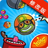 帕帕弹珠传奇 v2.8.5