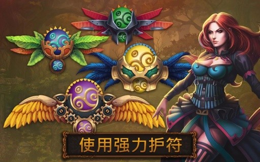 弹珠决斗(Marble Duel)