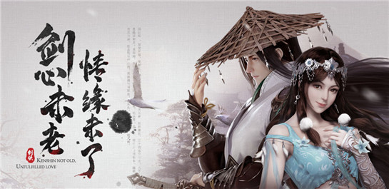 【武侠类手游】武侠手游排行榜_好玩的武侠手游